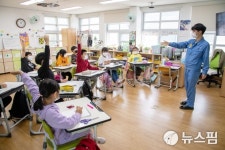 광양제철소, 지역 초등학교서 찾아가는 제철소 일일특강 펼쳐