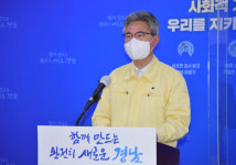 경남 13명 추가 확진…사천 유흥업소發 지속