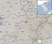 전북 완주서 규모 2.0 지진…지진동 느끼는 수준