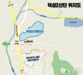용인시 2028년까지 산업단지 27곳서 일자리 7만개 창출