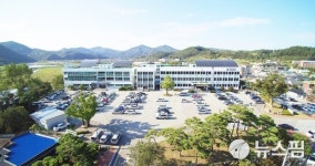 영덕사랑카드 20~29일 서비스 일시중단