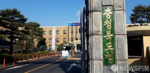 충북도 "우기전까지 수해복구 완료"