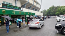 경주 홈플러스 연관 등 4명 추가 확진...누적 13명