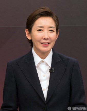 나경원, 오전 10시 국회에서 당대표 출마 선언...이후 곧바로 광주행