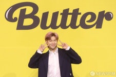 깜찍한 리더 BTS RM