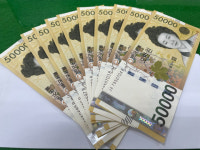 익명의 기부천사, 광주 광산구 삼도동에 50만원 기부