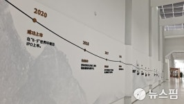 [서부관문 충칭은 지금] 산속에 숨어있는 진주, A주 보물 삼봉환경