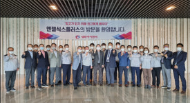 세화아이엠씨, 엔젤식스플러스와 업무 협약...글로벌 리더 재탈환 노린다