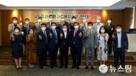 원희룡의 복지공약 윤곽...고용 매개로 복지·경제 선순환, 담대한 복지