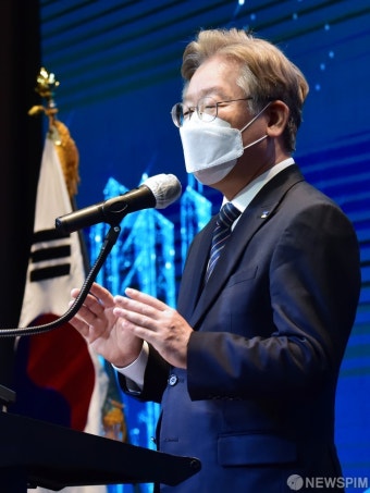이재명 