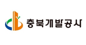 충북개발공사 새로운 시도...개발현장 임목폐기물 재활용