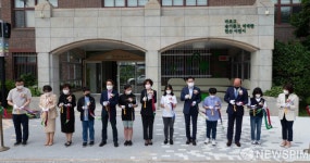 서울한산초, 행복학교 및 놀이숲 개소