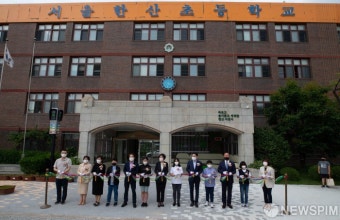 서울한산초등학교 찾은 조희연 교육감