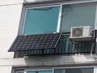 안성시 미니태양광 보급 지원 사업 추진