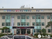 하동세계차엑스포 친환경 재생 용지 이용 홍보물 제작