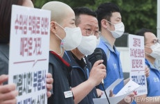 민주노총 서비스연맹, 밀레니엄힐튼서울호텔 노동자 생존권 보장
