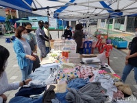 인제군, 올해 인제주말시장 첫 개장