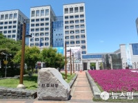 진주시 어린이 통학차량 LPG차 전환 지원