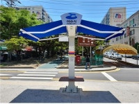 여수시, 스마트 그늘막 호응