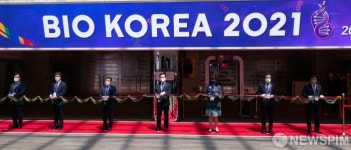 바이오코리아 2021 개막