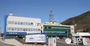 청도 운문면서 술마시고 계곡에 뛰어든 20대 남성 숨져
