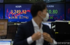 코스피, 기관·외인 사자에 3240선으로 상승 마감