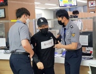 이천시, 경찰과 특이민원 합동 비상훈련 악성민원 꼼짝마