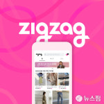 패션앱 전성시대.. 삼성물산·LF 등 대기업도 맞불