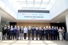 백신도시 안동에 1500억원 투입 SK바이오사이언스 공장 증설