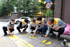 동해바이오발전본부, 초등학교 앞 노란발자국 설치