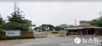 한솔홈데코 익산공장 지붕 공사 중 인부 1명 추락사