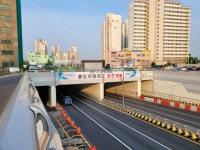 대전시 홍도지하차도·동서교 확장구간·계룡시 연결도로 개통