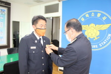 삼척소방서 엄영섭 소방경, 베테랑 소방관 선정