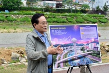 봉화군 새 랜드마크 조성…공존·변화·통합 상징