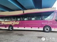 안동~서울 프리미엄 고속버스 운행…항공기 퍼스트클래스 감성 담아