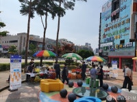 동해시 농산물 직거래장터 주 3일 운영