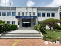 남해군 특별교부세 14억원 확보...노인회관·현충시설 추진