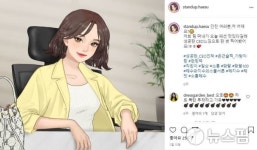 가상으로 옷 입는다고? 패션업계 메타버스 마케팅 열풍 뜨겁다