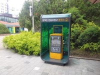 과천시 장애인 전동보장구 충전기 추가 설치
