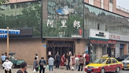 중국, 한국인에 북한 남양역 맞은편 도문대교 관광 금지