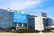 양주시, 민방위 비상급수시설 기능개선 추진