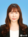 [기자수첩] 간첩혐의 피고인이 간첩조작 피해자로 불리기까지