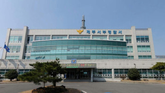 제주서 호텔 투숙 중국인 흉기에 찔려…경찰 수사 중
