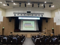 화성시 5급이상 관리자 대상 4대 폭력 예방교육