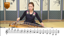 전북도립국악원, 국악연수 온라인 중급편 강좌 개설
