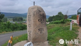 [코로나로 끊긴 한중관광길, 연변은 지금]  시를 무기로 일제와 투쟁한 윤동주 <5>