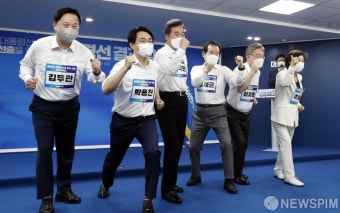 김두관 - 박용진 - 이낙연 - 정세균 - 이재명 - 추미애, '대선을 위해!'