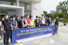 광주시민 반발 속 맥쿼리인프라 해양에너지·서라벌도시가스 인수