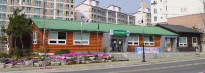 사회적협동조합 창녕지역자활센터 '우수기관' 선정