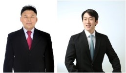 김해시의회 제1회 추경 예결위 구성…위원장에 김창수 의원